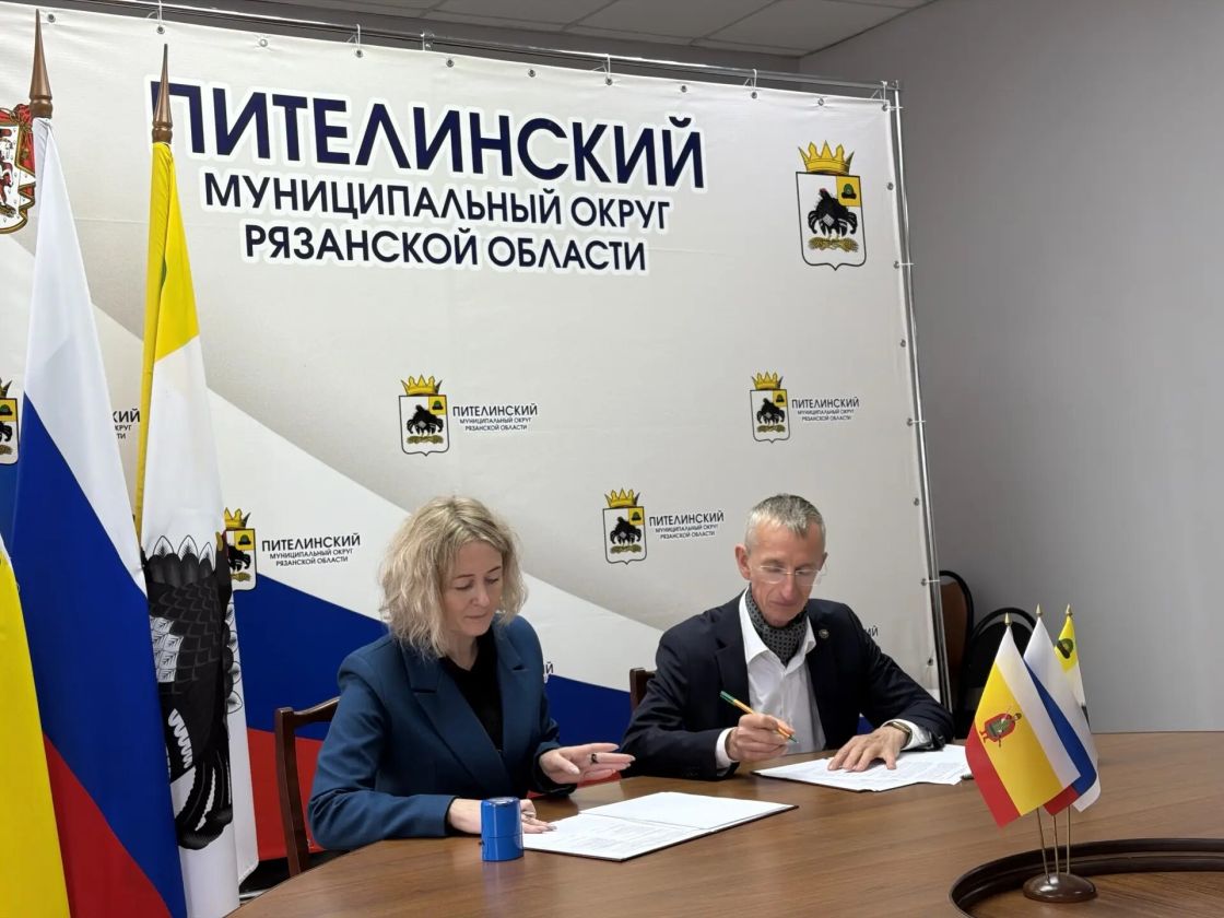 Сотрудничество, выходящее за рамки строительства