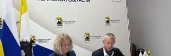 Сотрудничество, выходящее за рамки строительства