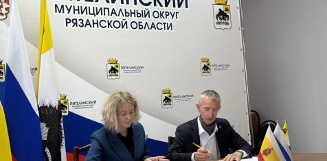 Сотрудничество, выходящее за рамки строительства