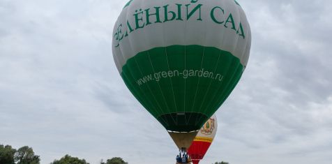 ГК «Зелёный сад» исполнил детские мечты