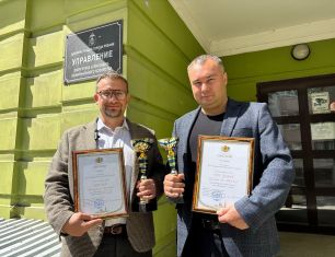 УЖК «Зелёный сад ‑ Мой дом» одержала победу в конкурсе