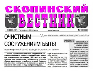 «Зеленый сад» возводит социально значимый экологический объект в Рязанской области