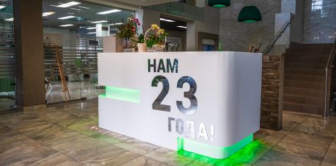 График работы в праздничные дни. Май 2024