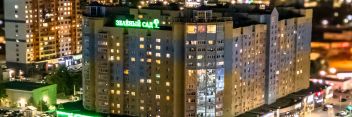 Сотрудники ГК «Зелёный сад – наш дом» получили премии по итогам проверок ГИСН