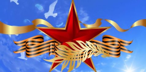 Режим работы ГК «Зеленый сад» 24 февраля 2020 года