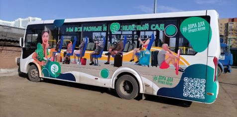 Объявляем конкурс для графических дизайнеров. Приз - мощный компьютер!