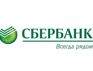 Сбербанк с 6 августа 2019 года опустил ниже 10 % ставки по ипотечным кредитам