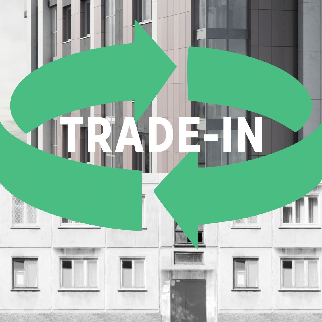 Обменять старую на новую: главные преимущества программы trade-in от «Зелёного сада»