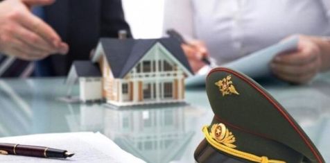 Сбербанк. Военная ипотека. Изменения