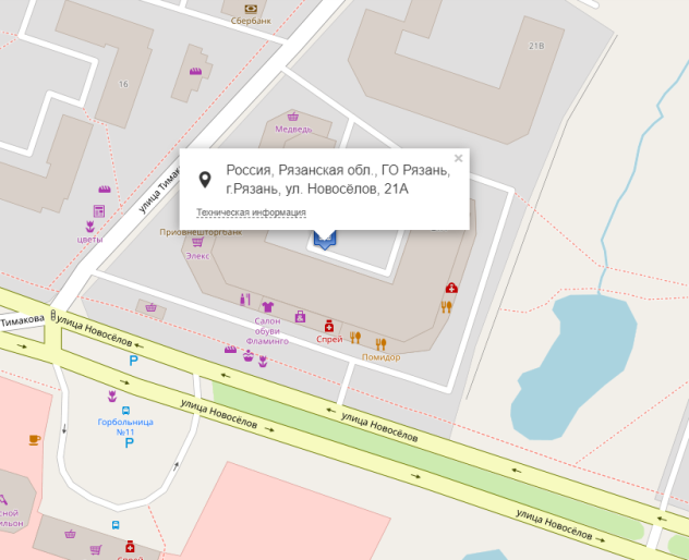 Местоположение