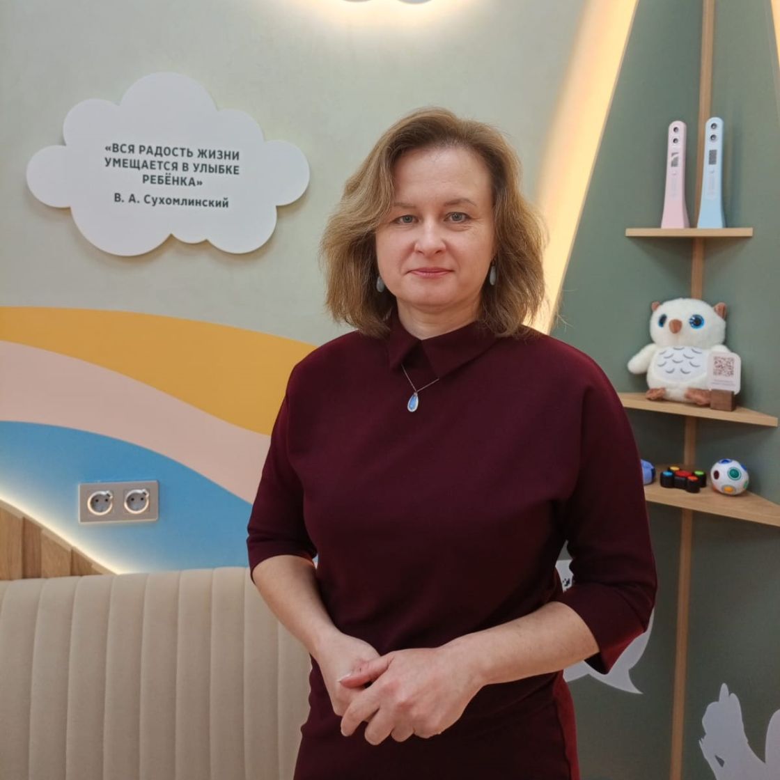 Ольга Васина стала управляющей академии развития интеллекта BOOM Kids