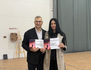 Навстречу новым идеям и возможностям