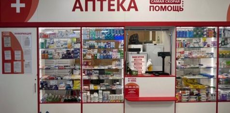 Новая аптека сети «Самая скорая помощь» открылась в ОКБ
