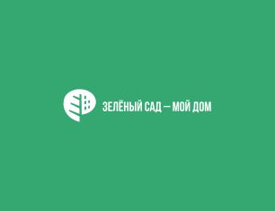 Ваш дом — в смартфоне