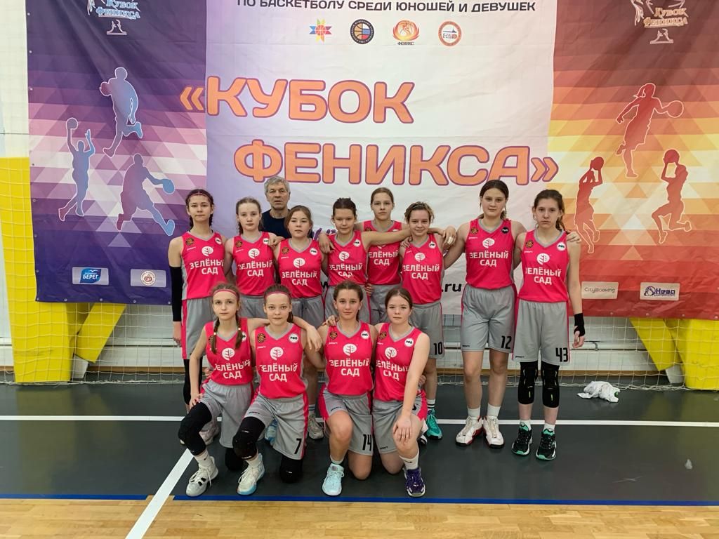 Юные баскетболистки из Рязани впервые в истории вышли в Суперфинал всероссийского «Кубка Феникса»