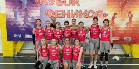 Юные баскетболистки из Рязани впервые в истории вышли в Суперфинал всероссийского «Кубка Феникса»