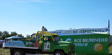 Автогонщик «Зелёного сада» вновь стал лучшим в чемпионате по автокроссу