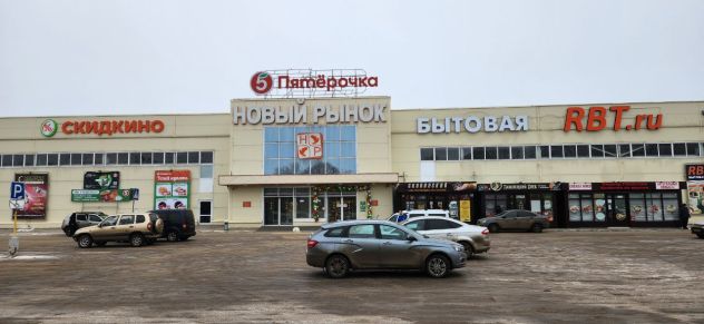 Местоположение