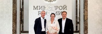 В Минстрое России наградили лауреатов главных отраслевых конкурсов.