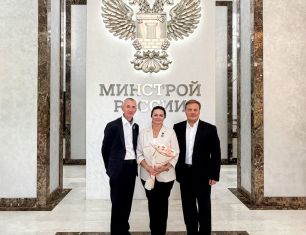 В Минстрое России наградили лауреатов главных отраслевых конкурсов.