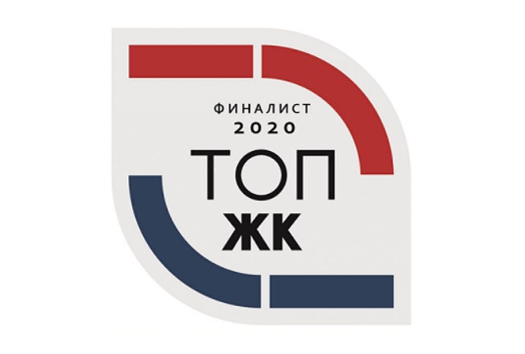Читатели «Комсомольской правды» выберут лучшие новостройки страны
