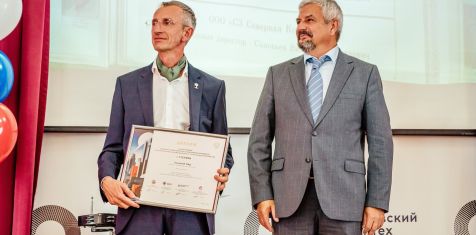 Сотрудники компании отмечены на областном и всероссийском уровнях 