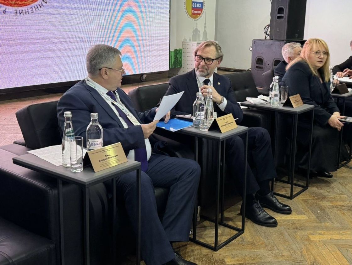 Во второй день заседания Российского Союза строителей обсудили дефицит кадров