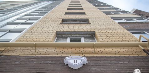 «Зеленый сад» дарит клиентам страхование квартиры в компании ВСК