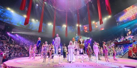 «Зеленый сад» организовал для своих сотрудников поездку в Большой Цирк на Вернадского