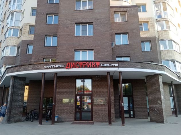 Местоположение