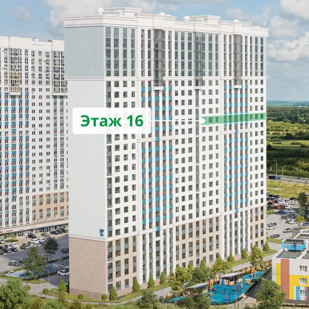 Этаж 16