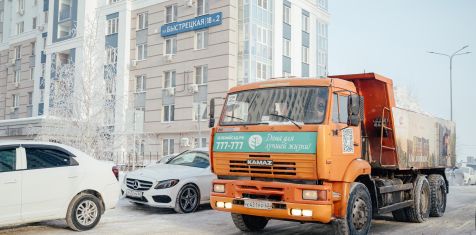 Вывезли 132 КамАЗа снега! УЖК «Зелёный сад - мой дом» навела во дворах чистоту