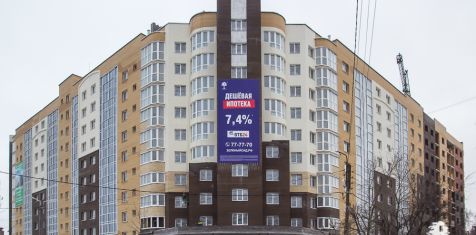 Выдача ключей в ЖК «Еврокомфорт», «Премьер» и комплексе апартаментов «Green Park Солотча» планируется с 20-х чисел января