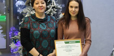 Лучшая идея новогоднего оформления выбрана! «Зелёный сад» построит резиденцию Деда Мороза