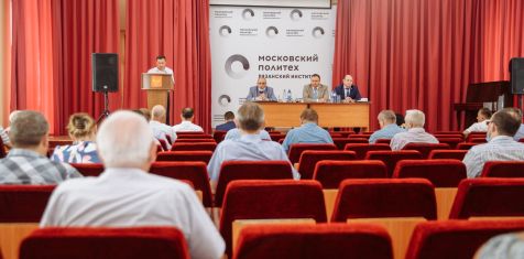 Андрею Оришкевичу вручили почётную грамоту от Министерства строительного комплекса Рязанской области 