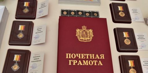 Сотрудников ГК «Зелёный сад» наградили ко Дню строителя