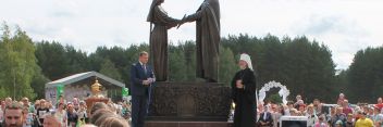 Памятник Петру и Февронии открыт в селе Ласково под Рязанью