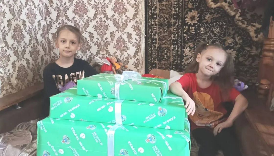 Российский Союз строителей и ГК «Зелёный сад - наш дом» поучаствовали во всероссийской акции «Ёлка желаний»