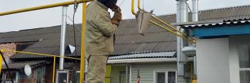 Газификация под ключ