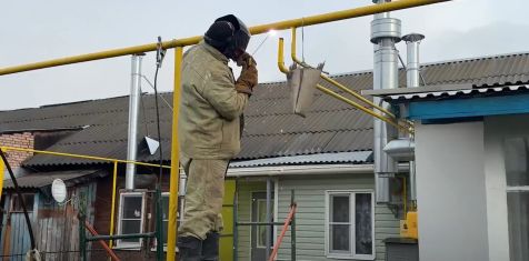 Газификация под ключ