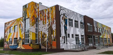 История, культура и семейные ценности