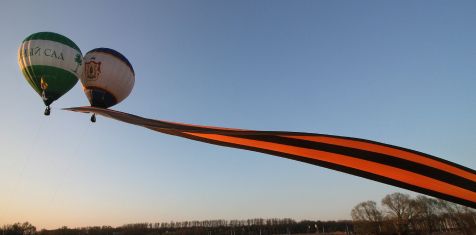 Поздравляем с 9 мая!