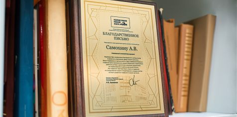 ГК «Зелёный сад» поддерживает областную Федерацию плавания.