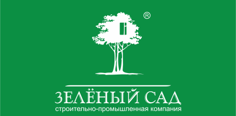 Компания «Зеленый сад» приглашает автовладельцев, на чьи машины попала загрязненная вода со стройплощадки, получить компенсацию автомойки