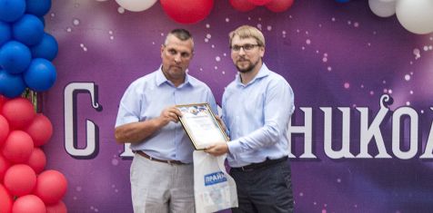 ГК «Зелёный сад» поблагодарили за вклад в развитие Октябрьского района