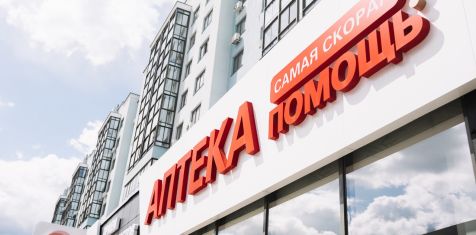 Как экономить на покупке средств личной гигиены и аптечных препаратов