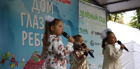 «Дом глазами ребёнка»: маленькие рязанцы побывали в большой квартире под открытым небом 