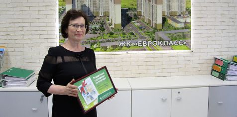 СПК «Зелёный сад» разыграл среди рязанцев квартиру с ремонтом