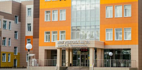 Стадион школы 76 благоустроят на средства «Зелёного сада»