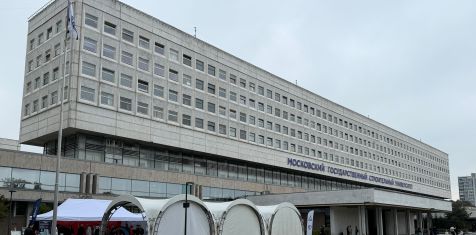 Новые возможности для студентов и вклад в развитие строительной отрасли